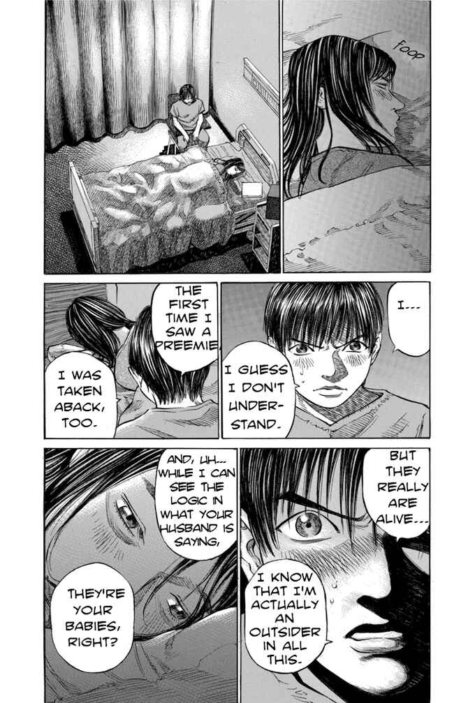 Page 17 Chapter 23 Give My Regards to Black Jack