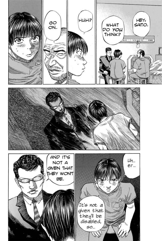 Page 4 Chapter 23 Give My Regards to Black Jack