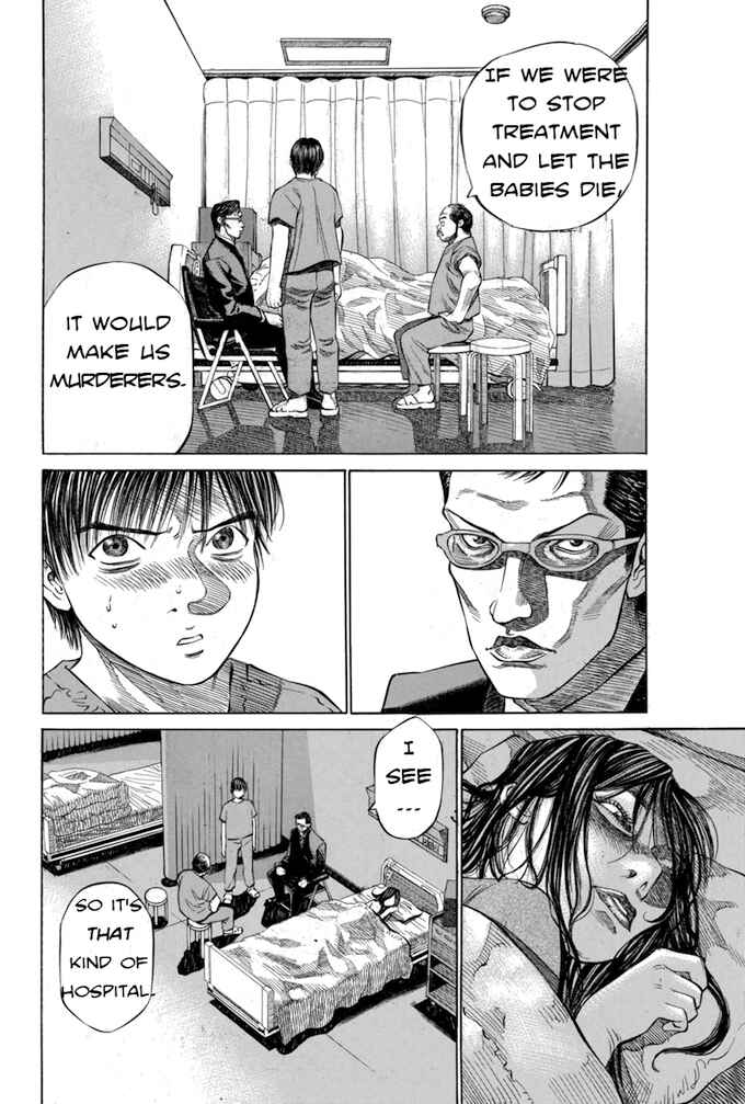 Page 8 Chapter 23 Give My Regards to Black Jack
