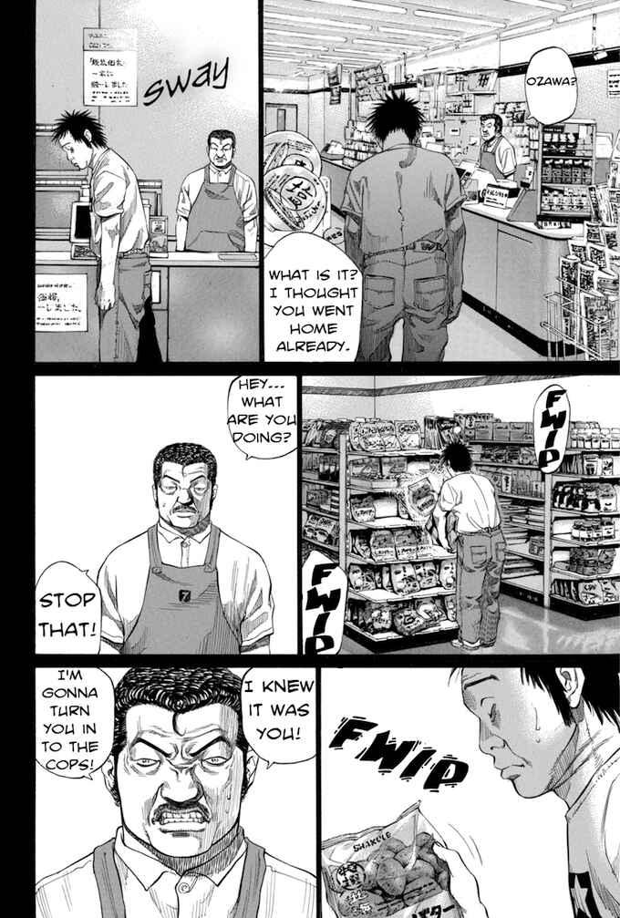 Page 12 Chapter 87 Give My Regards to Black Jack