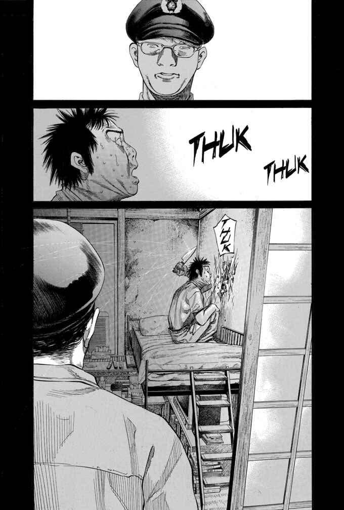 Page 17 Chapter 87 Give My Regards to Black Jack