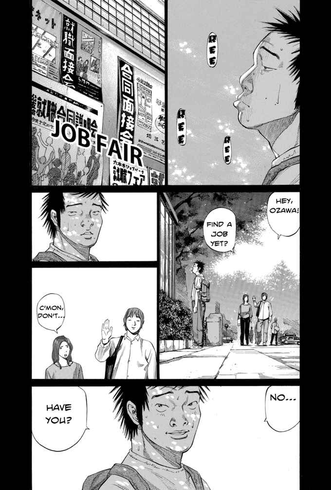 Page 3 Chapter 87 Give My Regards to Black Jack