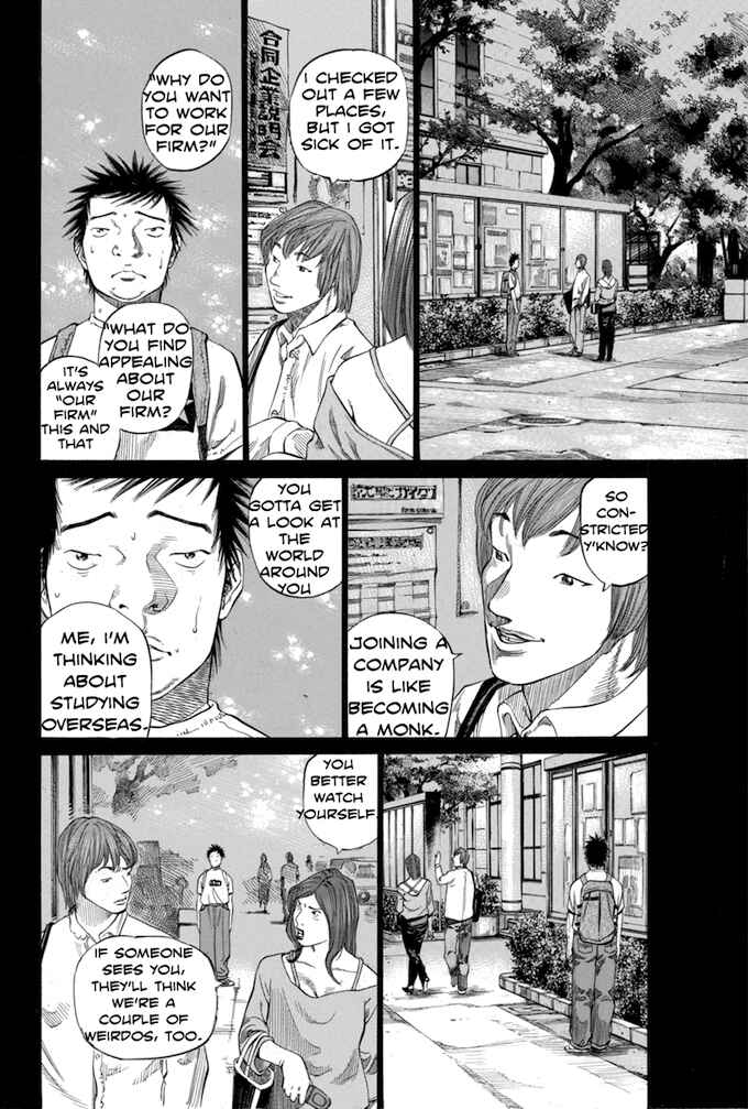 Page 4 Chapter 87 Give My Regards to Black Jack