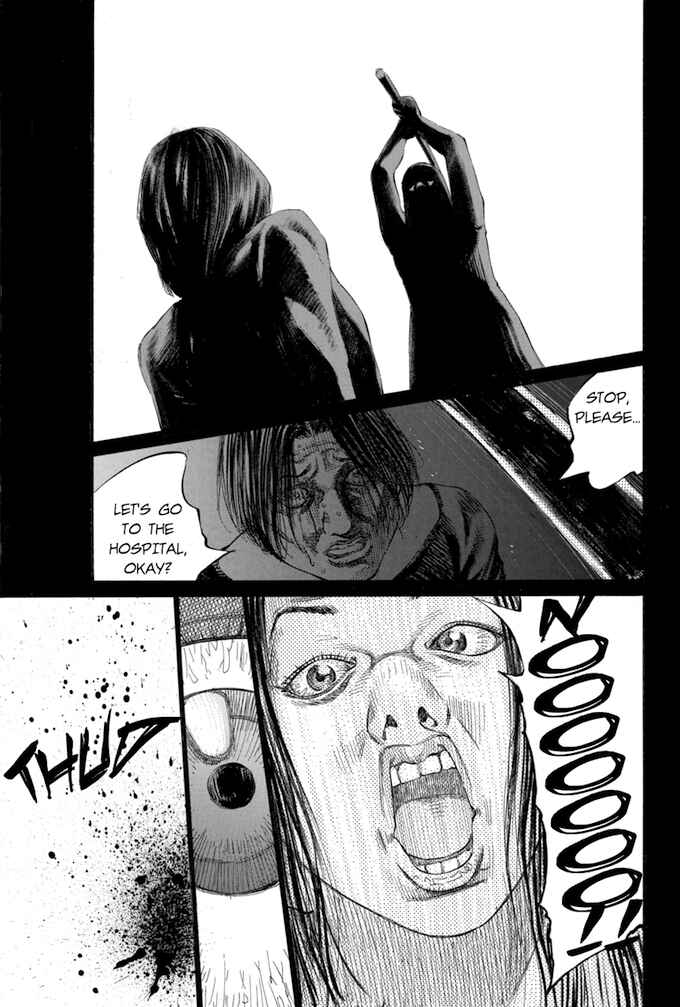 Page 13 Chapter 122 Give My Regards to Black Jack