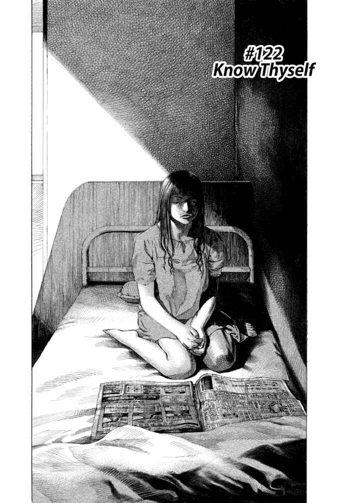 Page 2 Chapter 122 Give My Regards to Black Jack