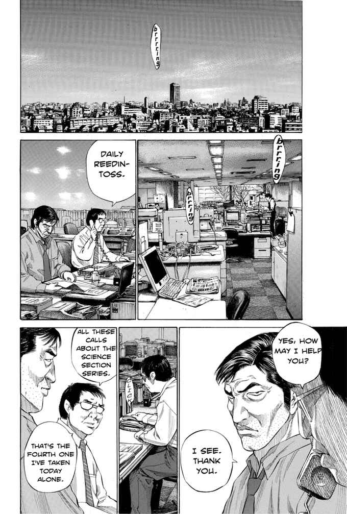 Page 4 Chapter 122 Give My Regards to Black Jack