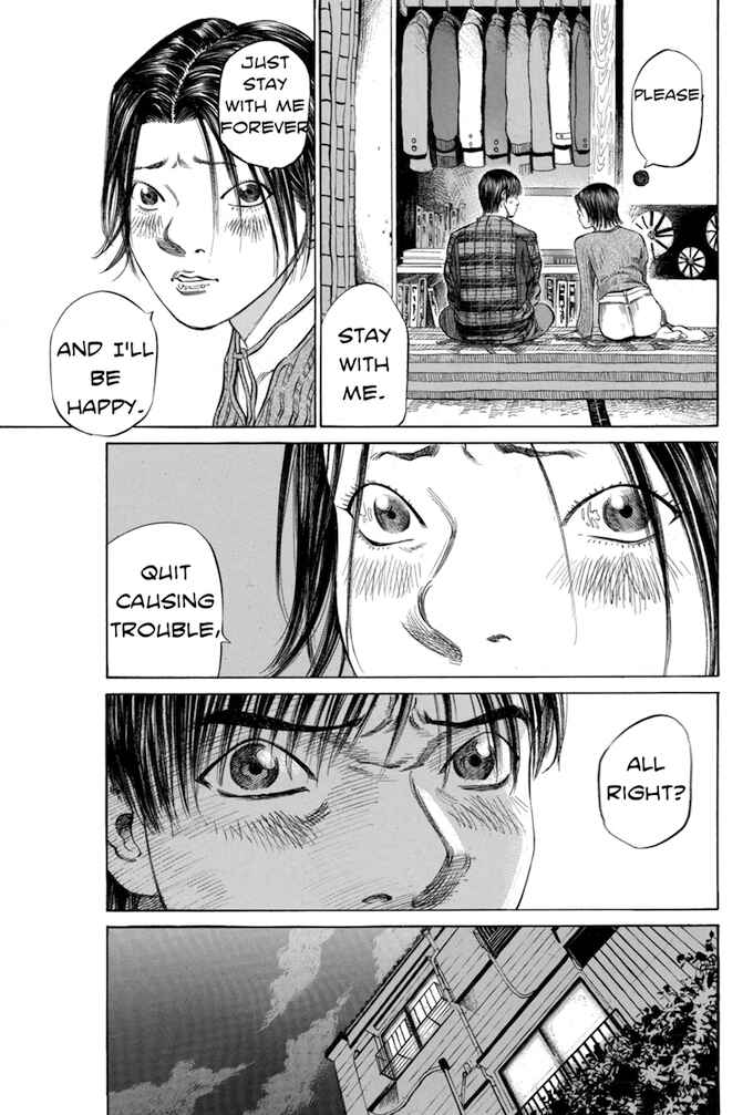 Page 17 Chapter 66 Give My Regards to Black Jack