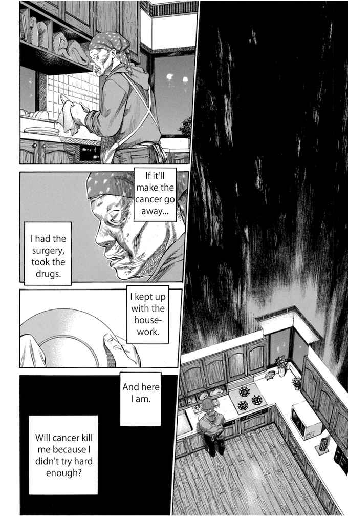 Page 18 Chapter 66 Give My Regards to Black Jack
