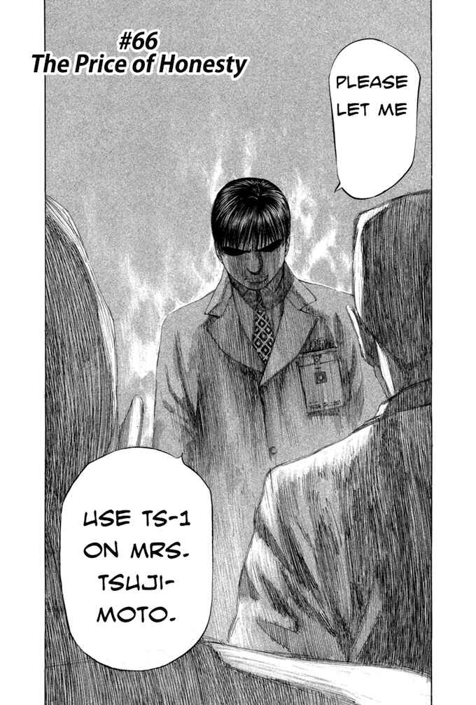 Page 2 Chapter 66 Give My Regards to Black Jack