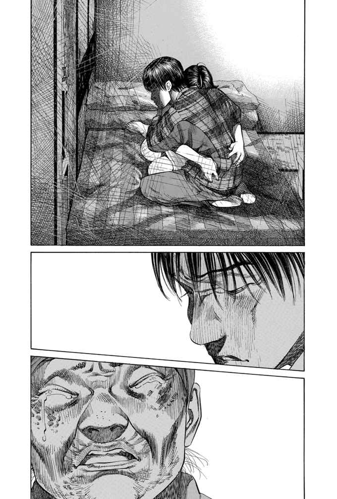 Page 20 Chapter 66 Give My Regards to Black Jack
