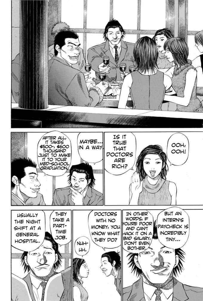 Page 12 Chapter 18 Give My Regards to Black Jack