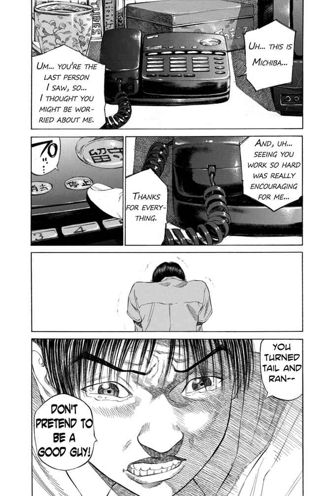 Page 15 Chapter 18 Give My Regards to Black Jack