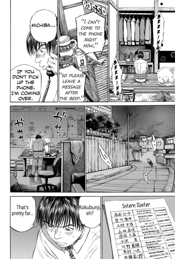 Page 16 Chapter 18 Give My Regards to Black Jack
