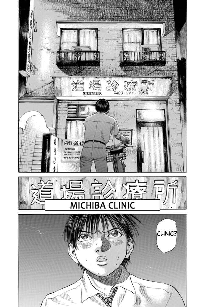 Page 20 Chapter 18 Give My Regards to Black Jack