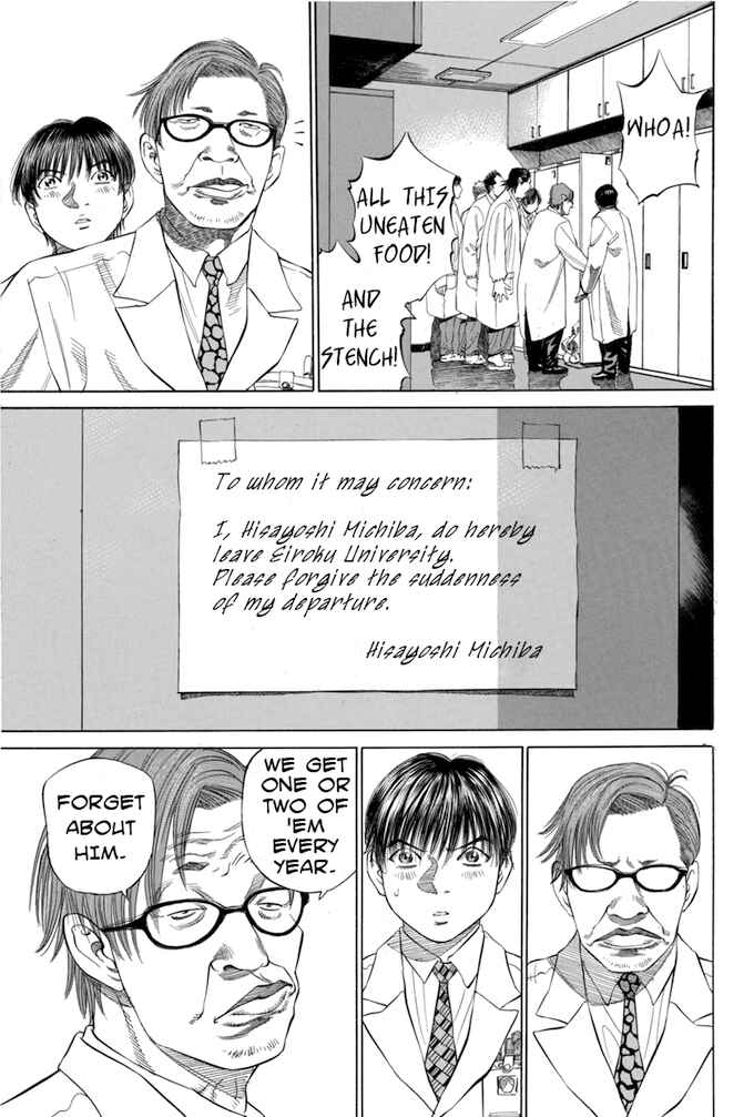 Page 3 Chapter 18 Give My Regards to Black Jack
