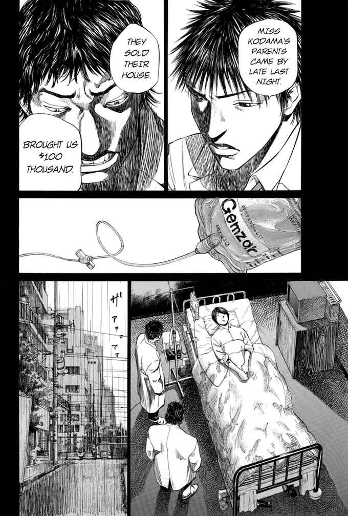 Page 10 Chapter 59 Give My Regards to Black Jack