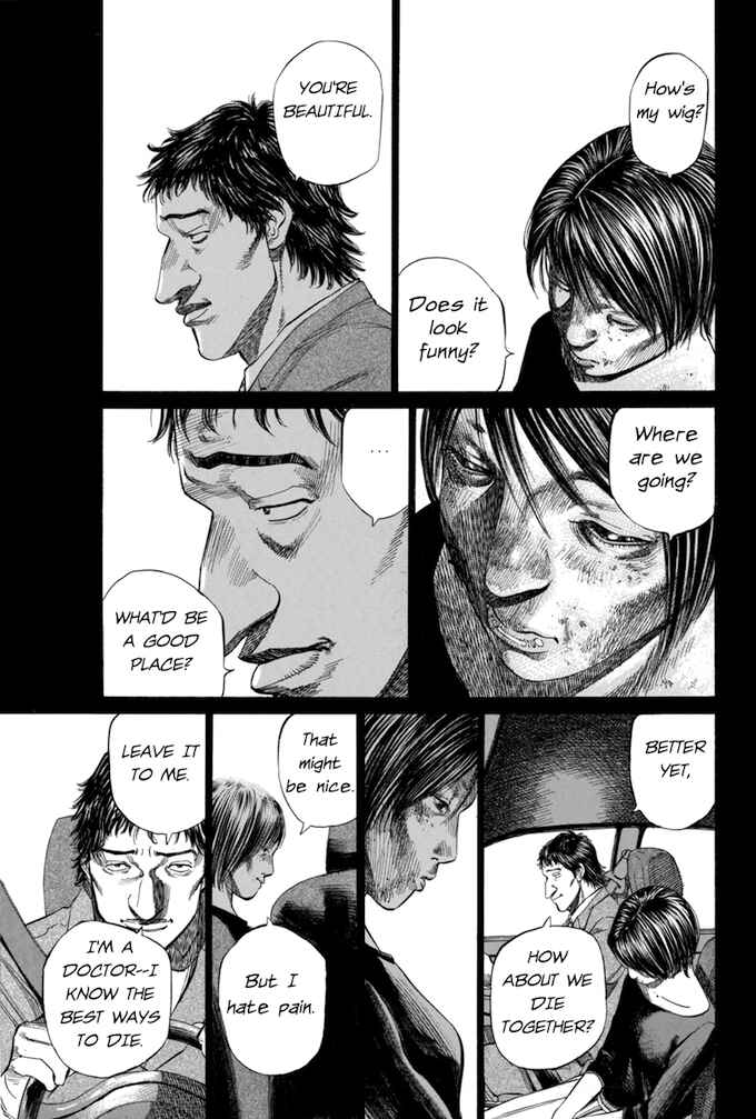 Page 17 Chapter 59 Give My Regards to Black Jack