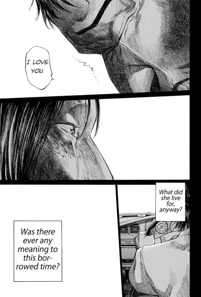 Page 19 Chapter 59 Give My Regards to Black Jack