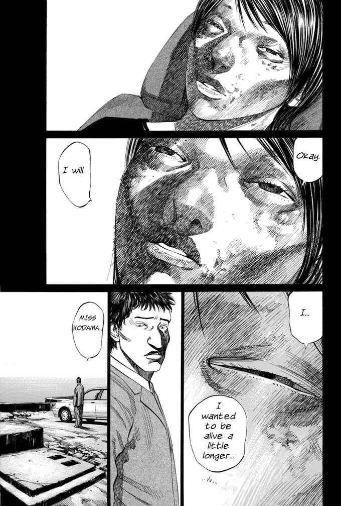 Page 21 Chapter 59 Give My Regards to Black Jack