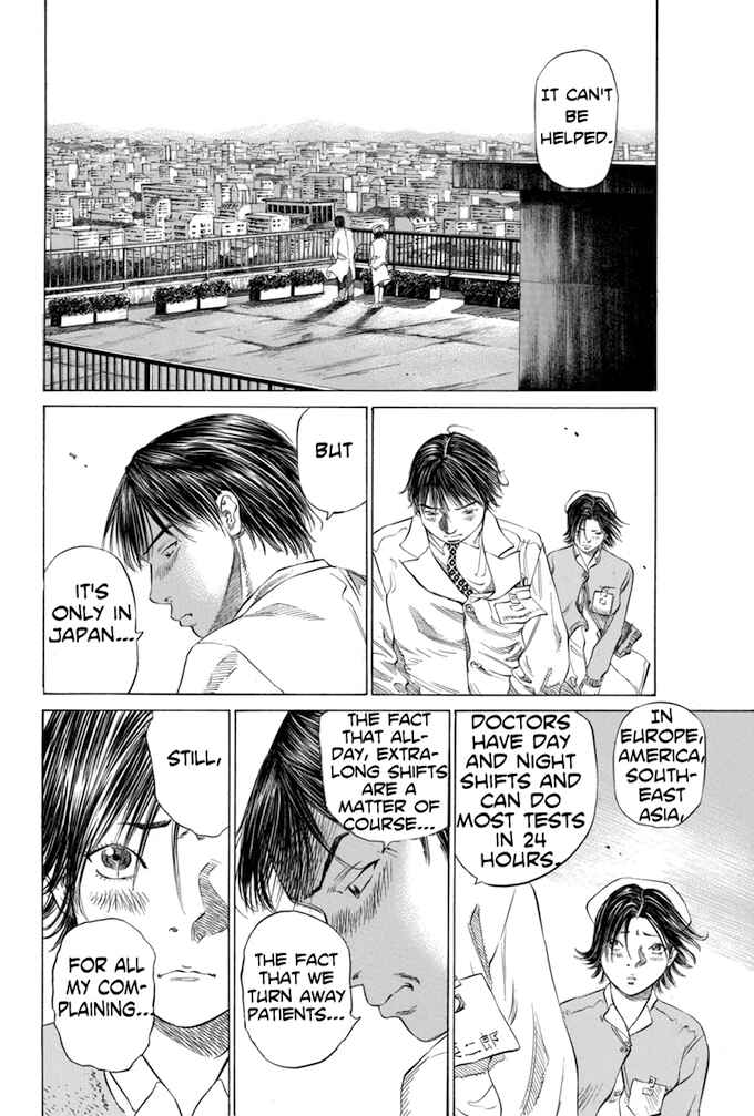 Page 12 Chapter 41 Give My Regards to Black Jack