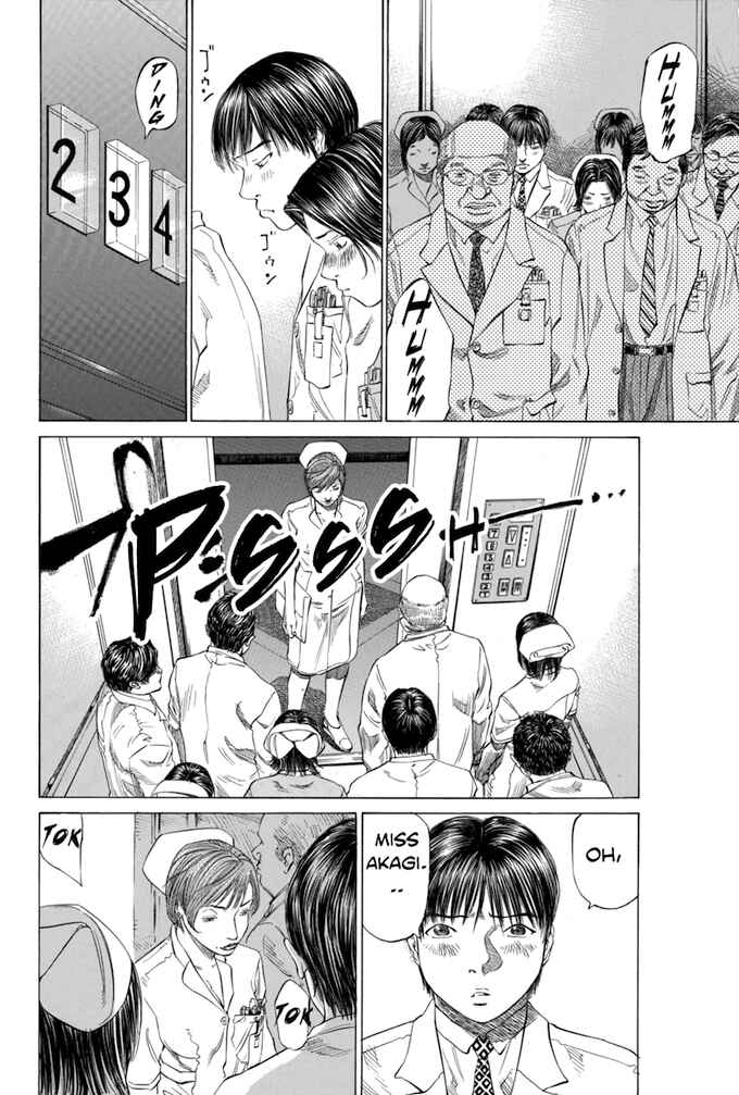 Page 14 Chapter 41 Give My Regards to Black Jack