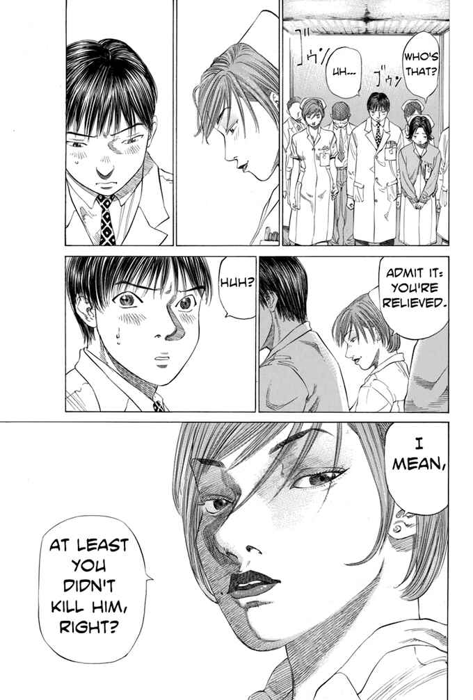 Page 15 Chapter 41 Give My Regards to Black Jack