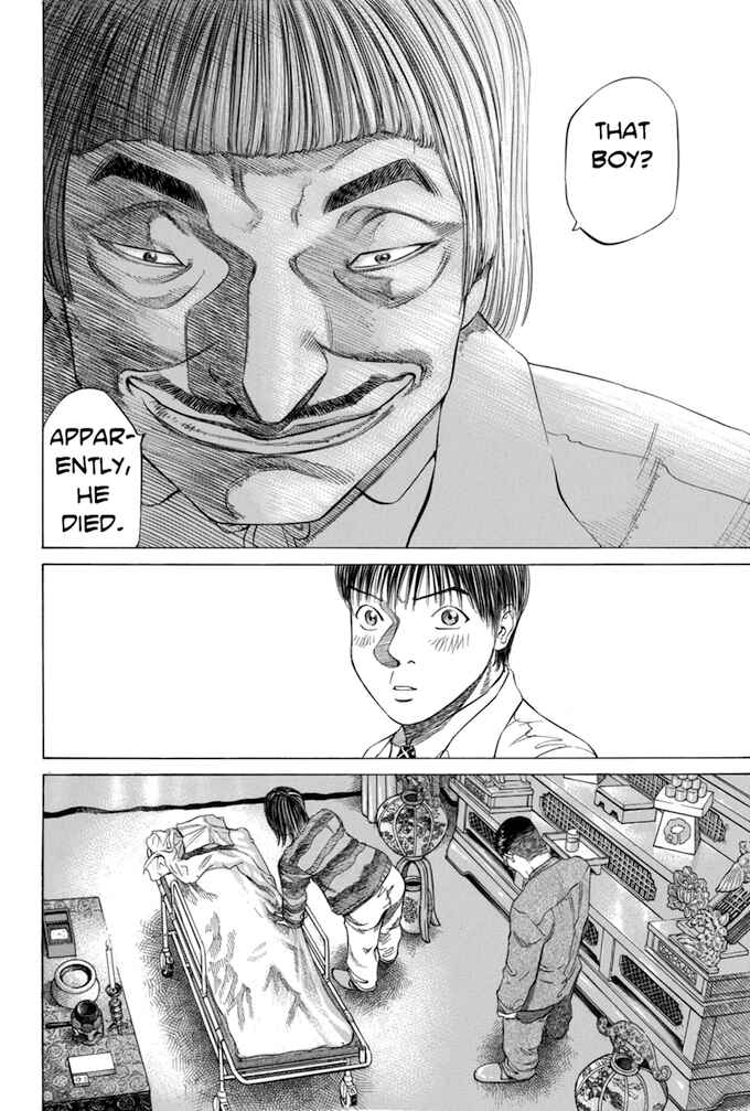 Page 6 Chapter 41 Give My Regards to Black Jack