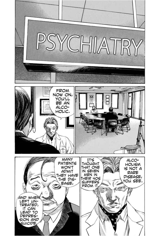 Page 11 Chapter 80 Give My Regards to Black Jack