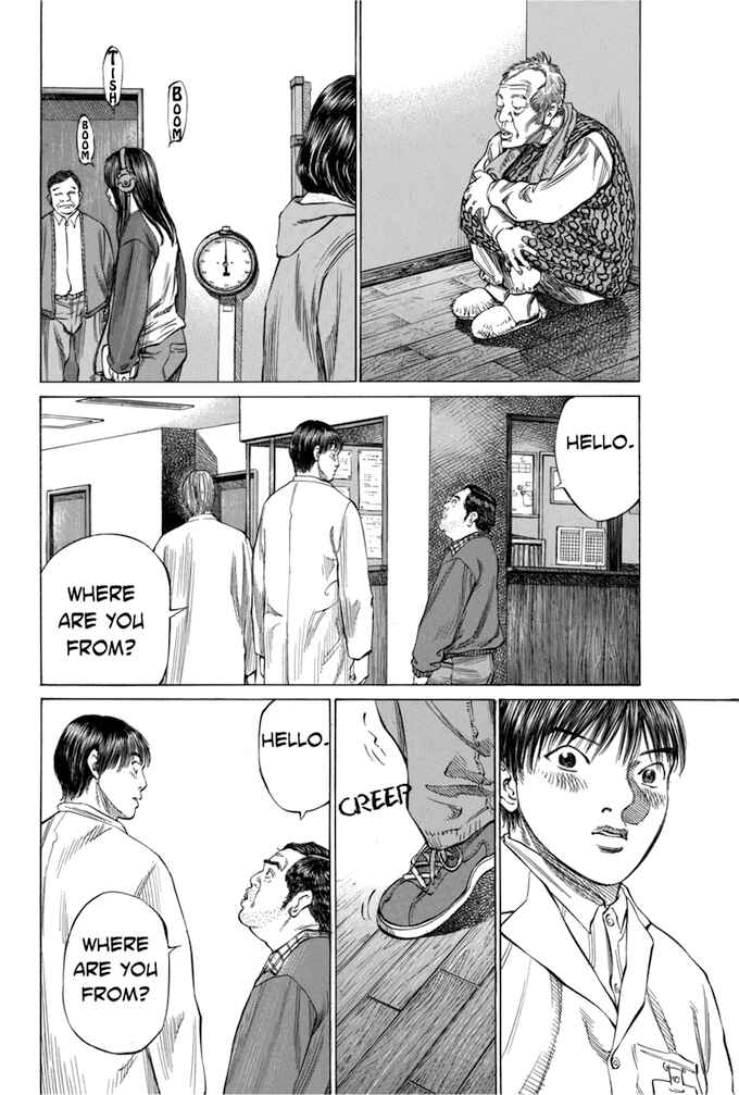 Page 18 Chapter 80 Give My Regards to Black Jack