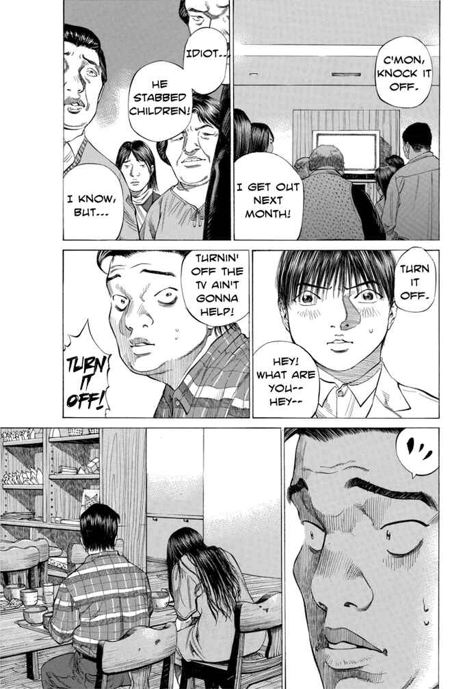 Page 15 Chapter 98 Give My Regards to Black Jack