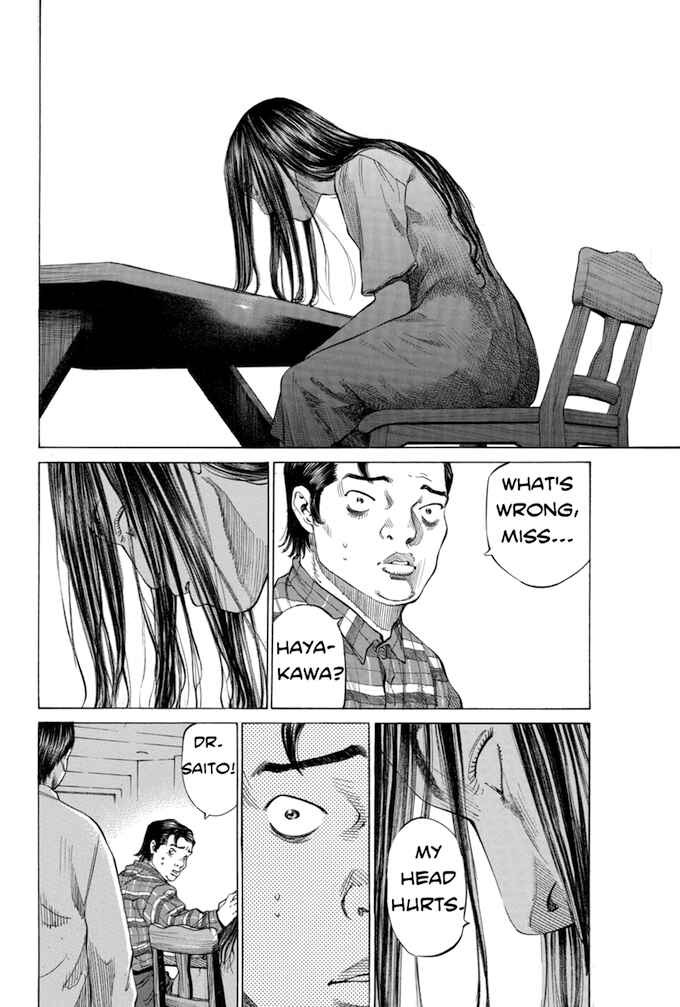 Page 16 Chapter 98 Give My Regards to Black Jack