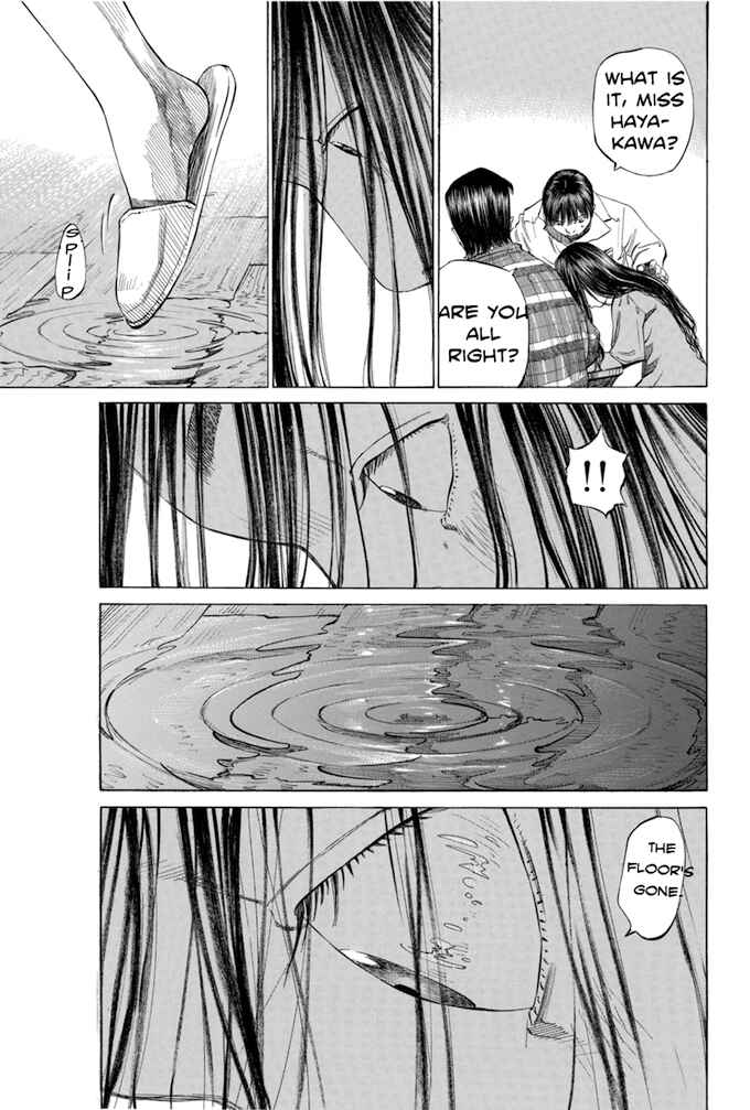 Page 17 Chapter 98 Give My Regards to Black Jack