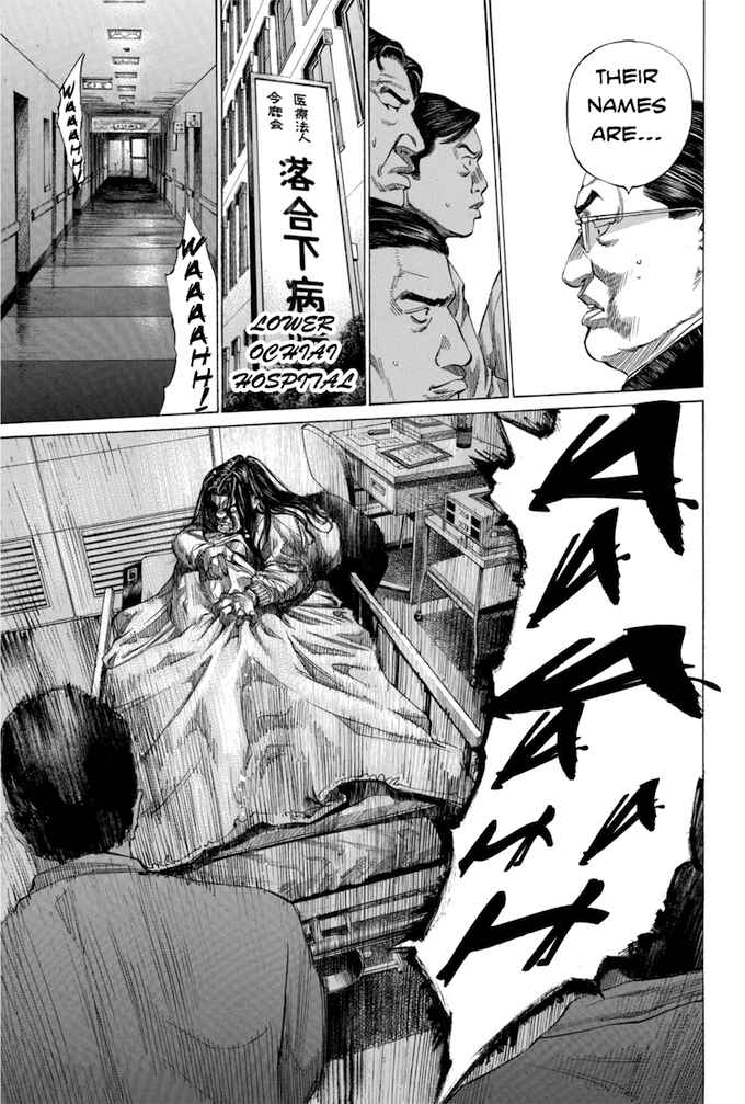 Page 9 Chapter 98 Give My Regards to Black Jack