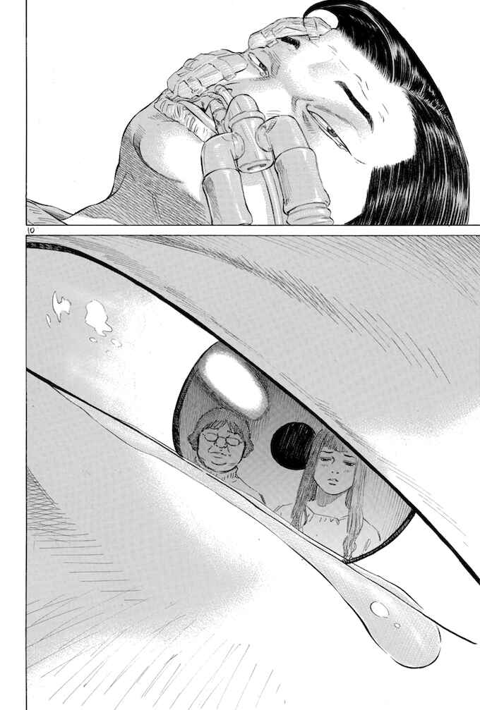 Page 10 Chapter 126 Give My Regards to Black Jack