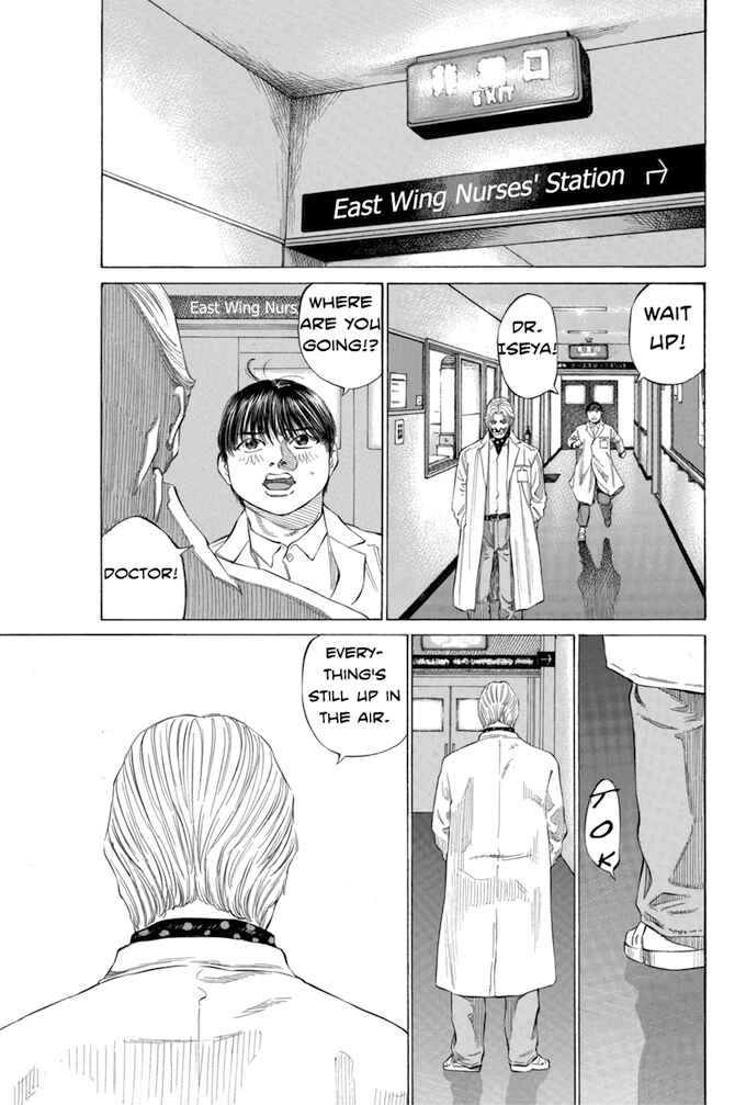 Page 13 Chapter 126 Give My Regards to Black Jack