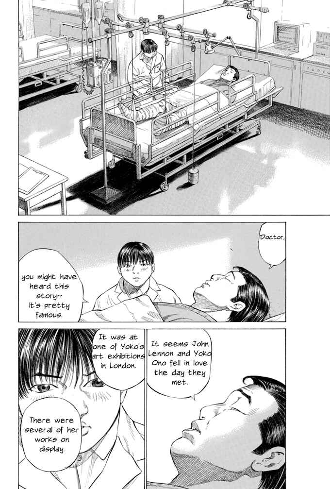 Page 16 Chapter 126 Give My Regards to Black Jack