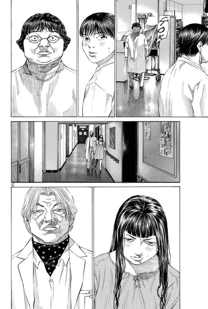 Page 6 Chapter 126 Give My Regards to Black Jack