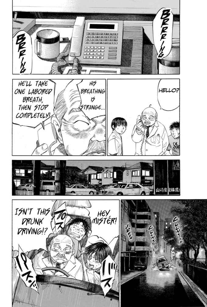 Page 10 Chapter 19 Give My Regards to Black Jack