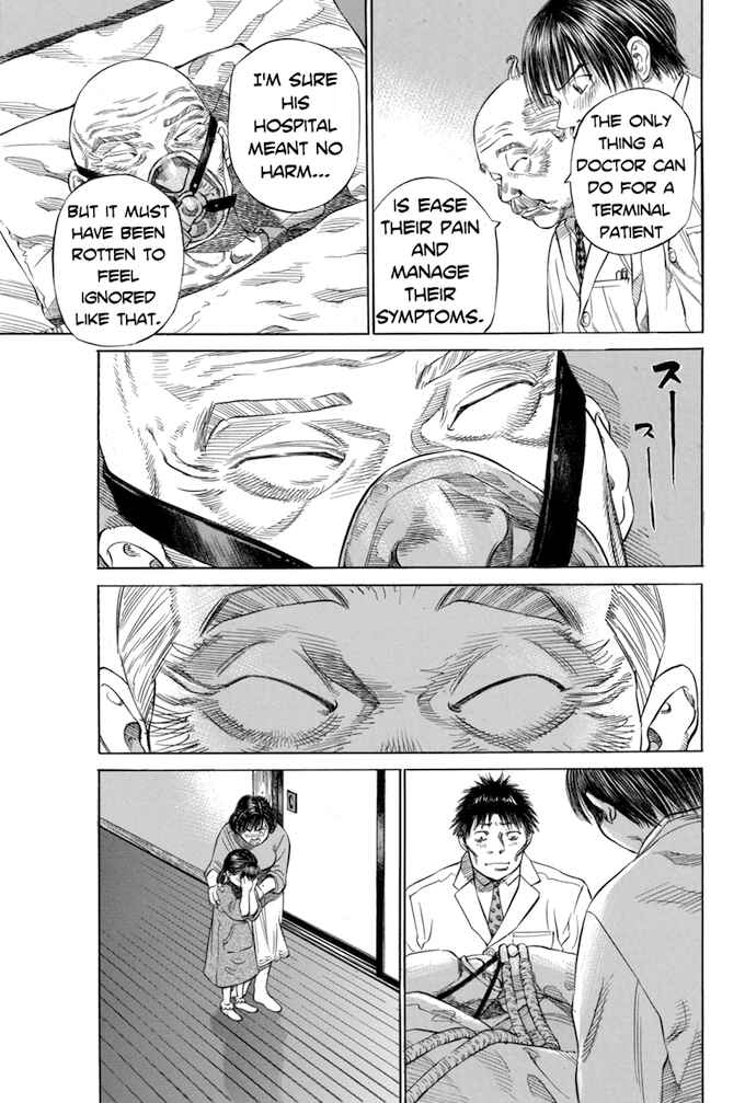 Page 15 Chapter 19 Give My Regards to Black Jack