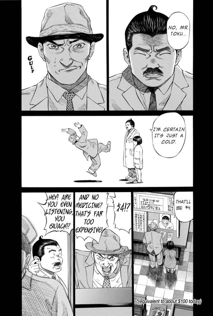 Page 17 Chapter 19 Give My Regards to Black Jack
