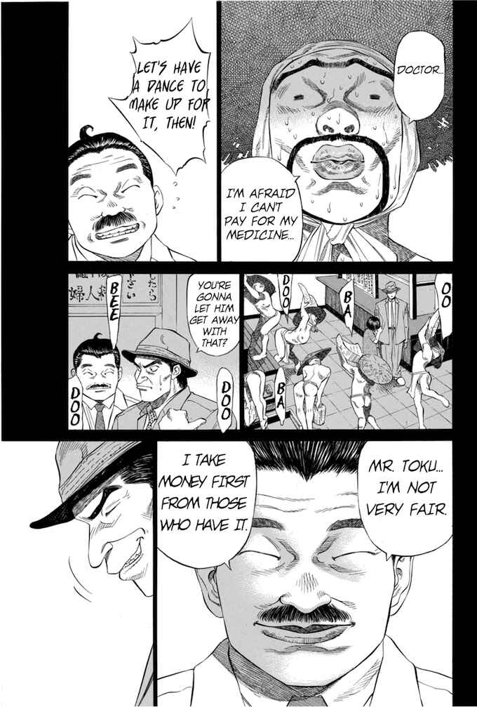 Page 19 Chapter 19 Give My Regards to Black Jack