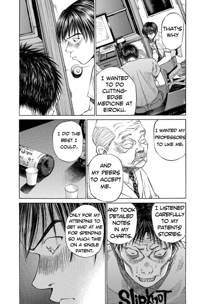 Page 8 Chapter 19 Give My Regards to Black Jack