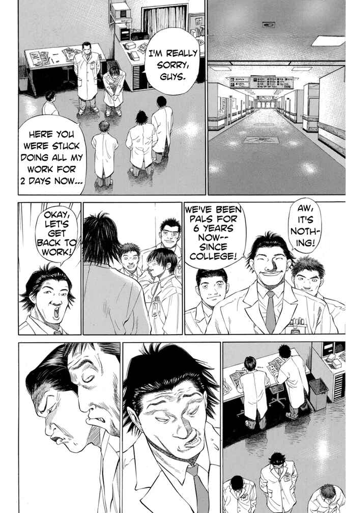 Page 12 Chapter 17 Give My Regards to Black Jack