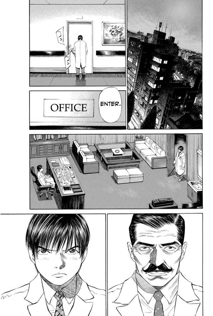 Page 13 Chapter 17 Give My Regards to Black Jack