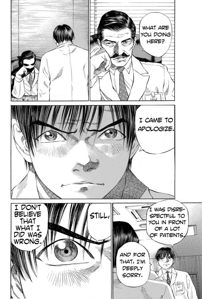 Page 14 Chapter 17 Give My Regards to Black Jack