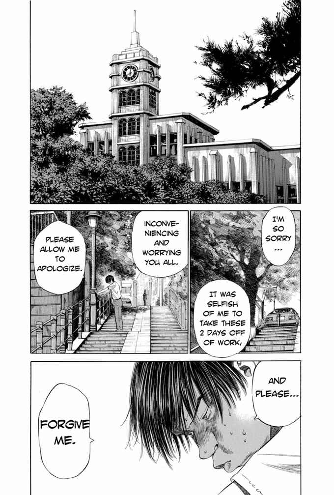 Page 3 Chapter 17 Give My Regards to Black Jack