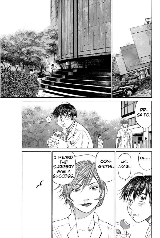 Page 7 Chapter 17 Give My Regards to Black Jack