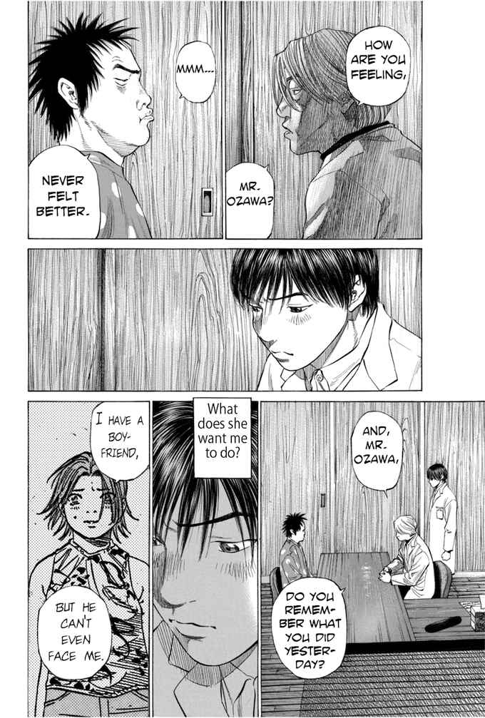 Page 12 Chapter 83 Give My Regards to Black Jack