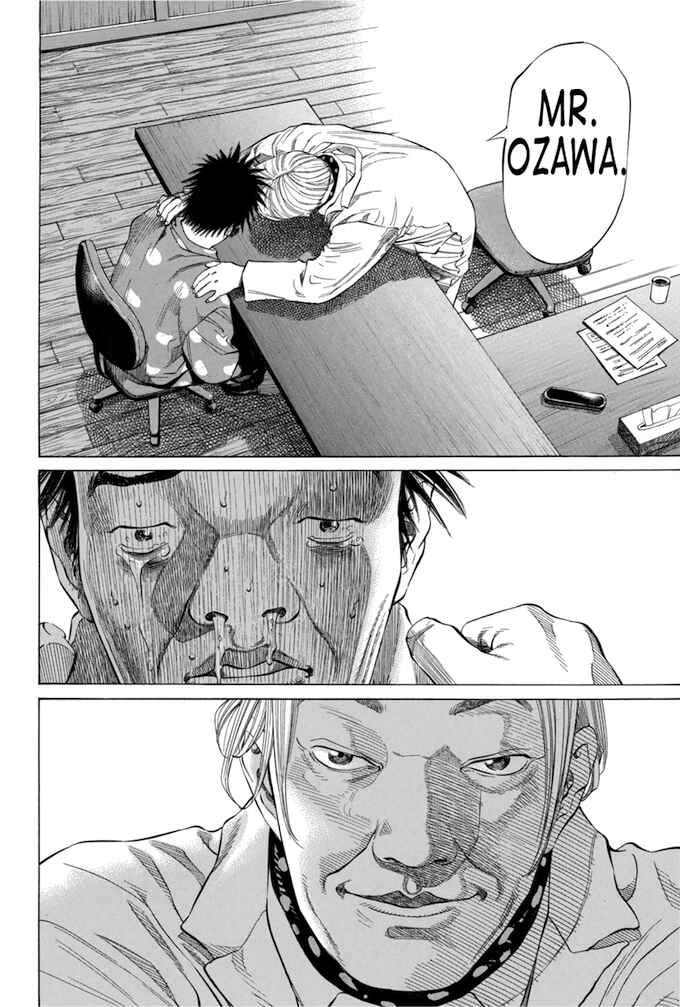 Page 16 Chapter 83 Give My Regards to Black Jack
