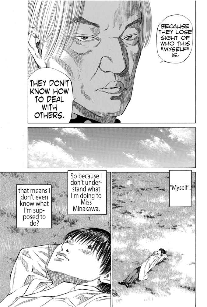 Page 19 Chapter 83 Give My Regards to Black Jack